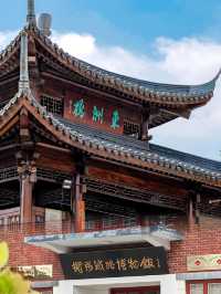 寶藏小城衡陽 | 反向旅遊的絕佳選擇。