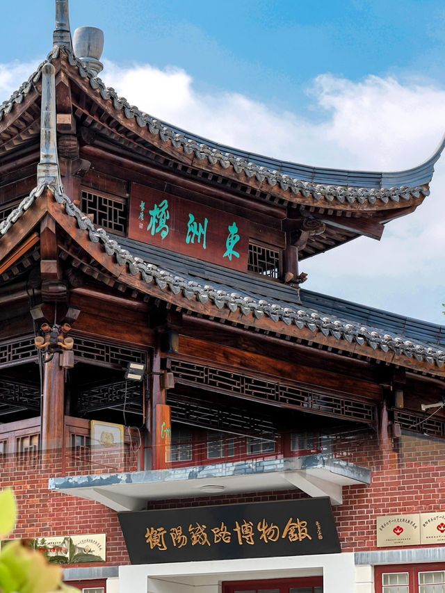 寶藏小城衡陽 | 反向旅遊的絕佳選擇。