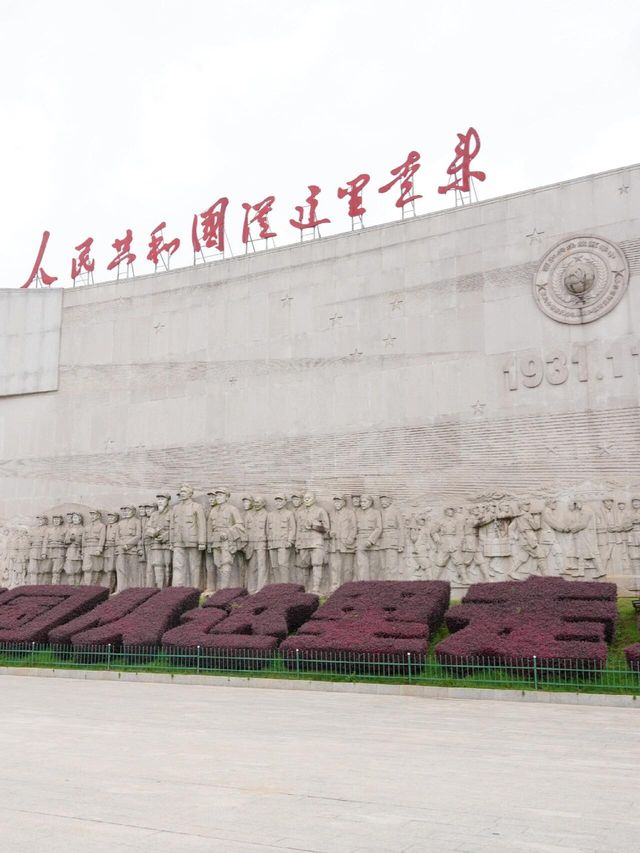 瑞金共和國搖籃｜追尋紅色足跡，感悟歷史榮光！
