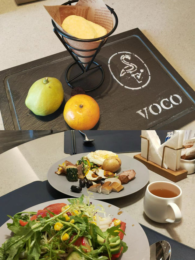 雄安朗悅VOCO酒店。