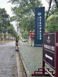 明孝陵遊覽路線，輕鬆暢遊鐘山風景區。