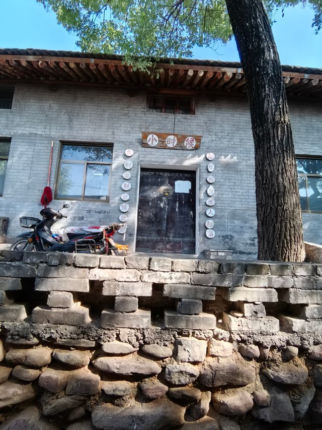黨家村。