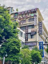 廣州番禺西坊大院| 番禺有西坊"元打卡西坊大院。