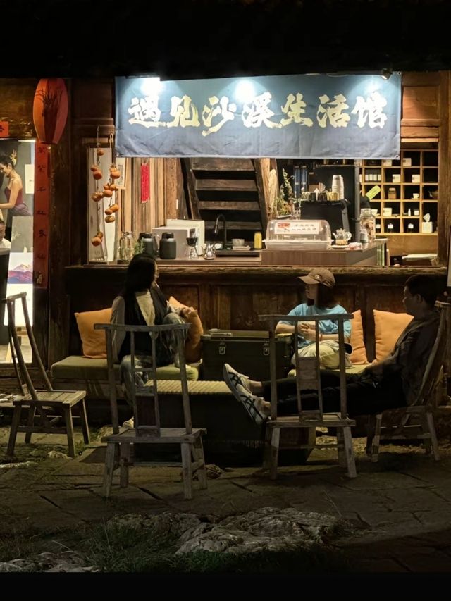 《沙溪古鎮遊玩攻略》。
