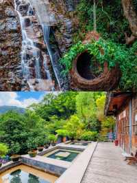 莽山森林溫泉2天1晚旅遊攻略（附詳細說明）。