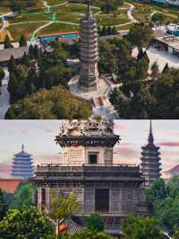 "千年古郡，文化正定"