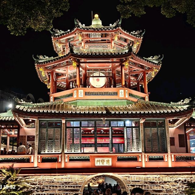 揭陽進賢門，雙峰寺