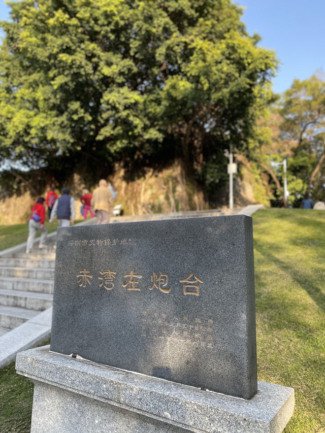 深圳少有文物古蹟