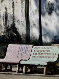 ——璀璨的廣州魯迅紀念館