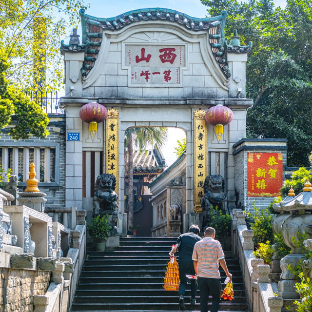 中山 | 特色鎮街模式嘅偉人故里✨ 華夏城市篇