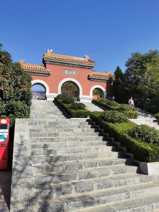Xuzhou's Xima Stage