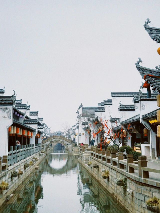 孝感祥雲灣
