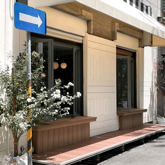 台北民生社區的寶藏咖啡館——péakie café✨