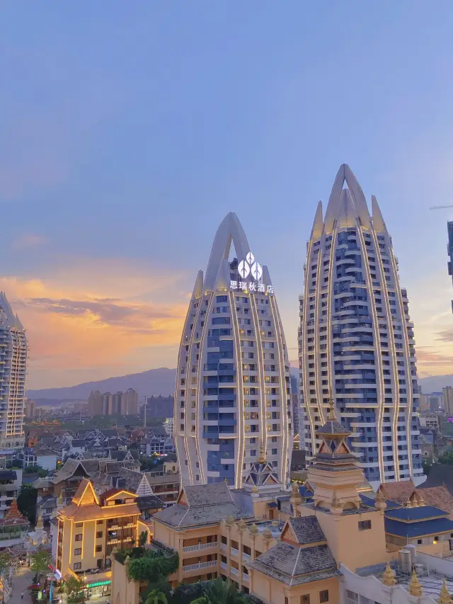 Watch the stunning sunset at the popular Starlight Night Market丨Suiruiqiu