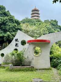 山間悠然的靜謐時光