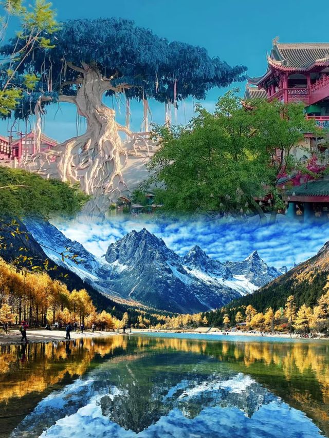 眉山旅遊攻略來啦