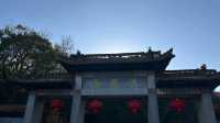黿頭渚2025年最新攻略