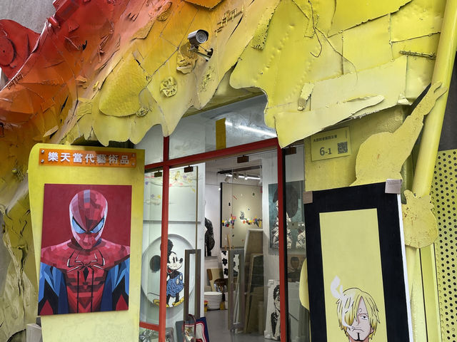 深圳大芬油畫村 | 闖進現實版梵高畫裡
