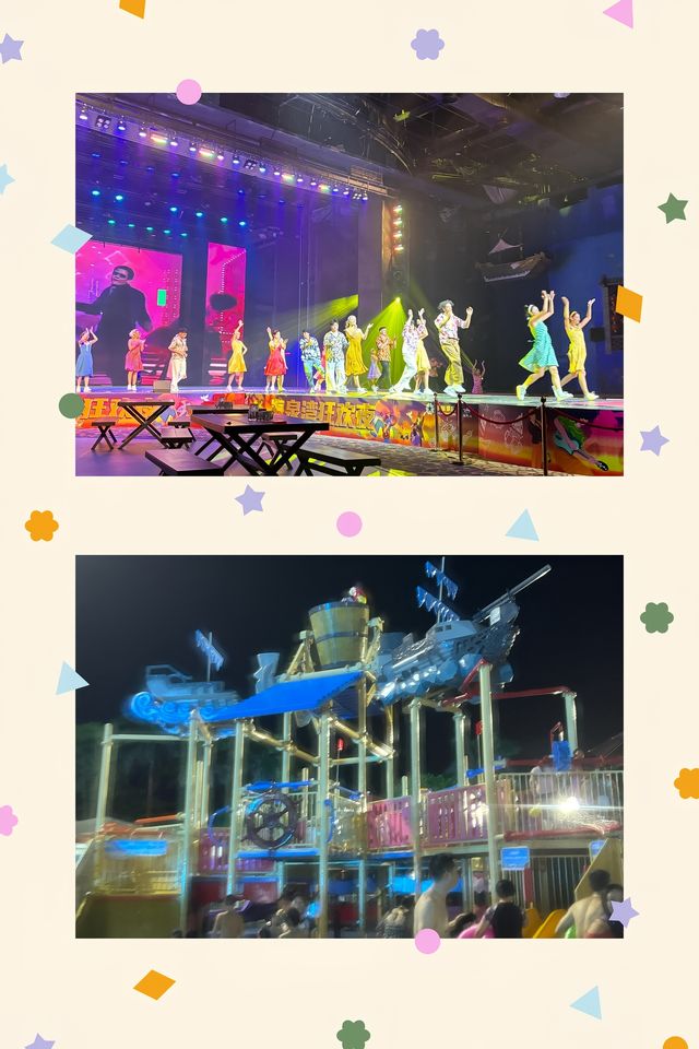 珠海浸溫泉旅遊攻略