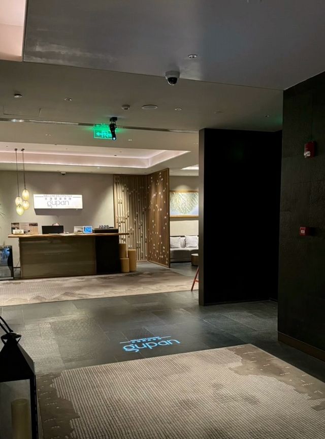 泉州泰和洲際酒店