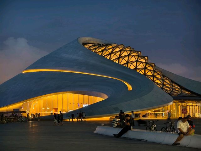 OMG, Harbin Has THIS? How did I not know about it before?