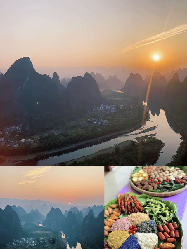 出差桂林，這家桔子酒店真的驚艷到我了