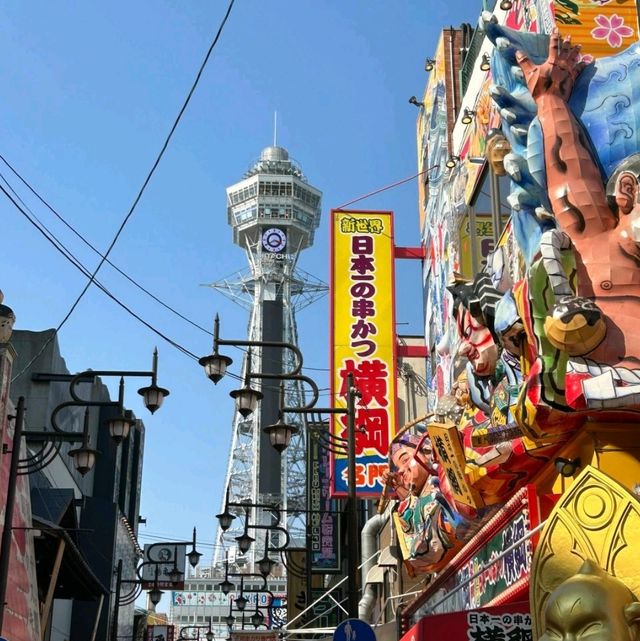 💥大阪週遊卡真香現場！170元玩轉大阪的神級攻略來啦！ 