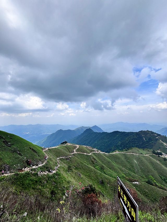 五一期間嘅武功山實況