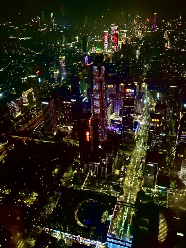 Enjoying night view of Shenzhen 