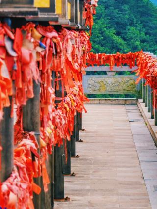 Lost in a Wonderland: My Fantastic Journey in Gexian Village