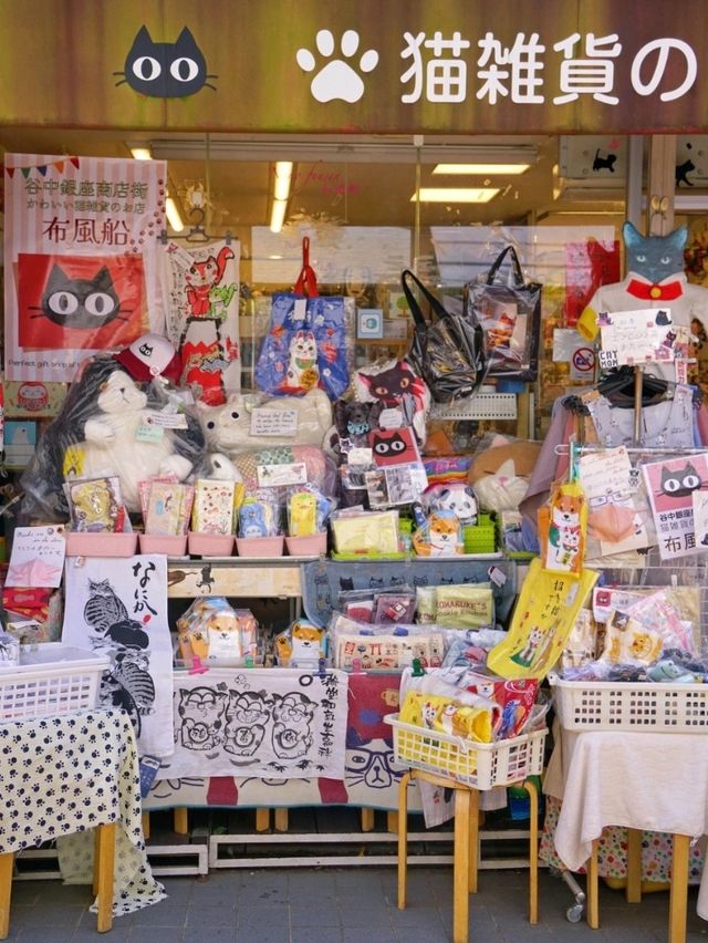 東京昭和风貓街交通攻略｜漫步復古時光的私藏路線