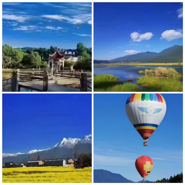 騰沖火山秘境私湯酒店｜泡泉觀星的治癒旅居