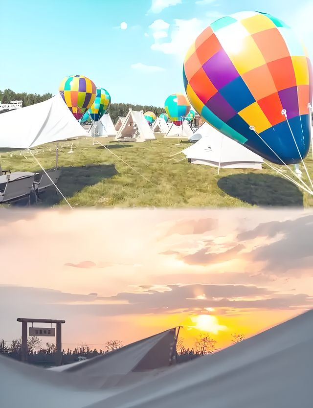邂逅漁田七里海，開啟夢幻度假時光