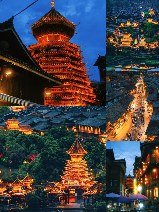 住村超酒店｜遊肇興侗寨，體驗燈火與侗歌的綺夢