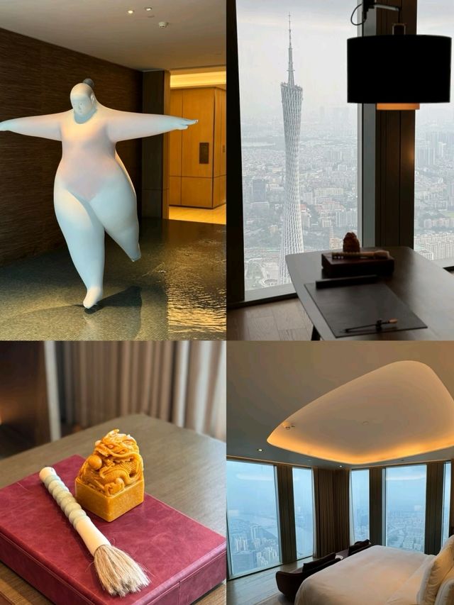 ROSEWOOD | Guangzhou's Highest Luxury Hotel