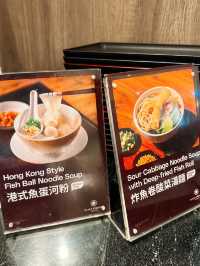 🌍 寰亞機場貴賓室：全球樞紐的休憩樞紐  