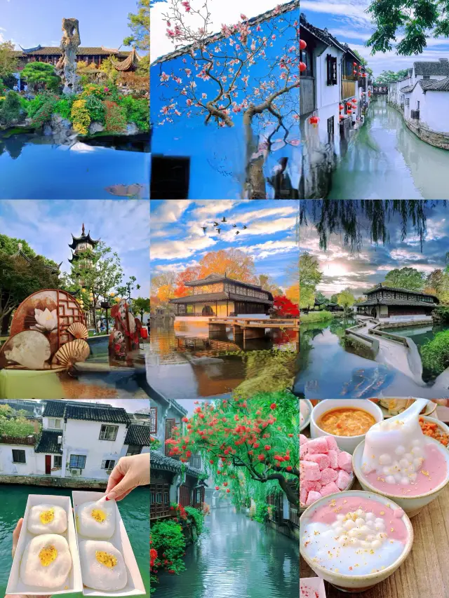 I gave up on Suzhou and Hangzhou; this place has great food and fun!