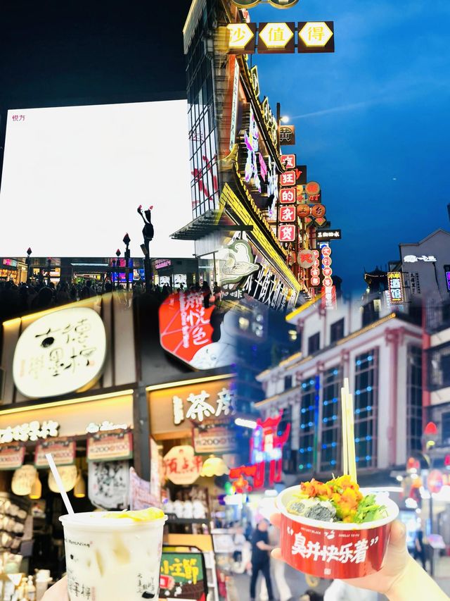 來長沙旅遊推薦呢間酒店