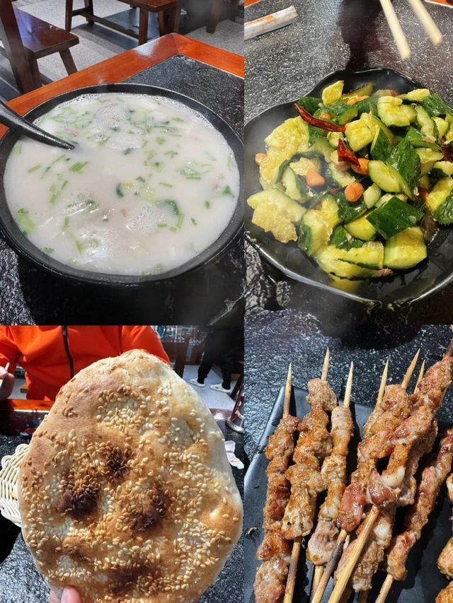 幫你哋試住過啦！北京呢間桔子酒店