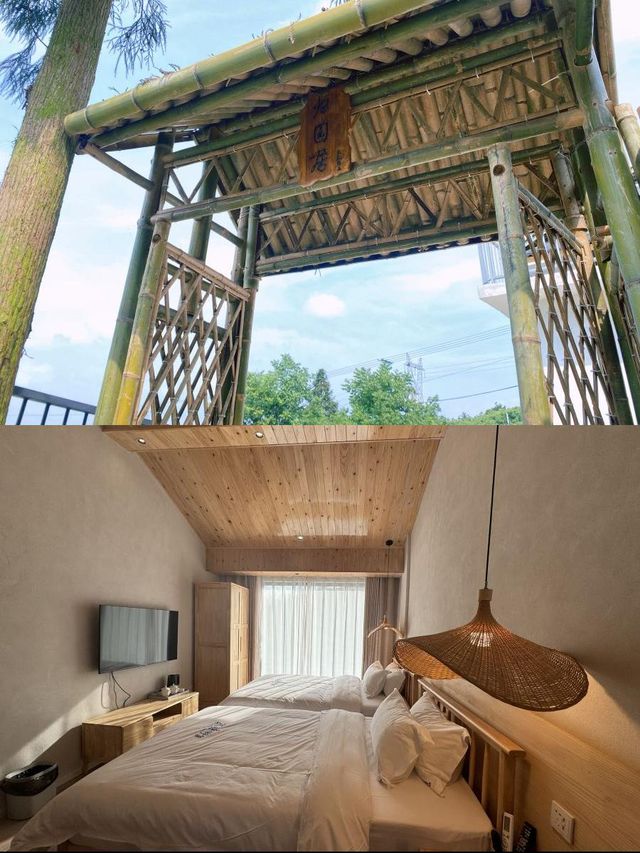 南山民宿，歸心之旅好住處