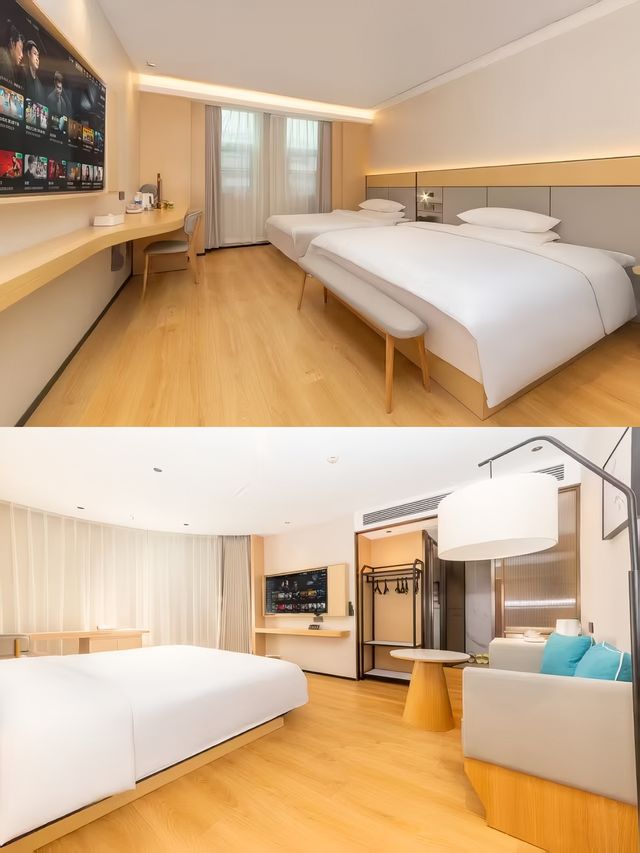 長江酒店