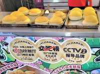廣州｜2025粵味葡韵美食文化嘉年華