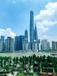 喺度，欣賞現代都市同歷史文化嘅美韻