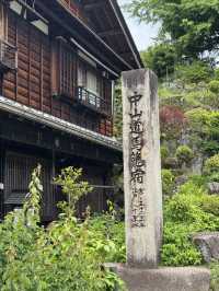 舊中山道｜馬籠宿-妻籠宿-南木曾（附攻略）