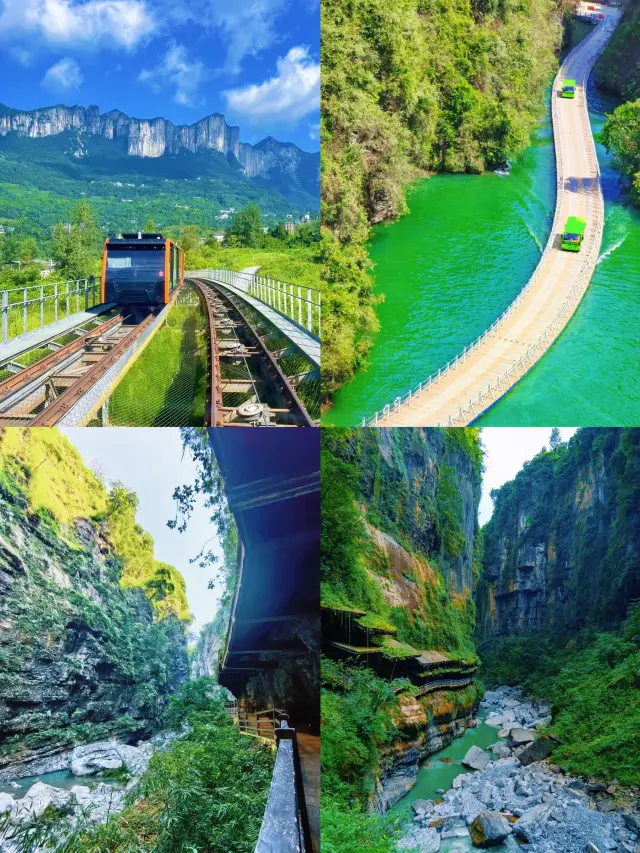 去完恩施返嚟,消費觀已經崩潰,想講大實話恩施人請迴避