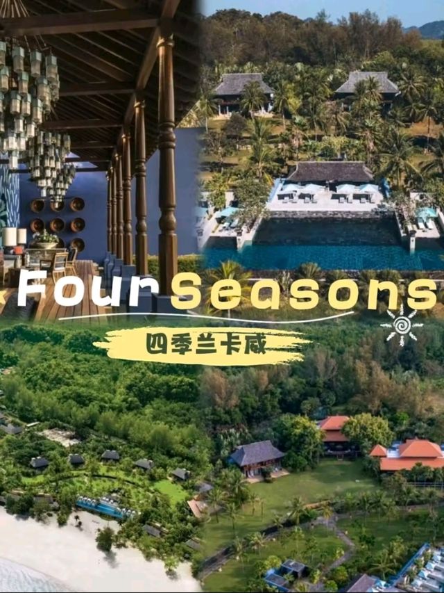 Langkawi Four Seasons Hotel | Step into the Tropical Paradise 🇲🇾