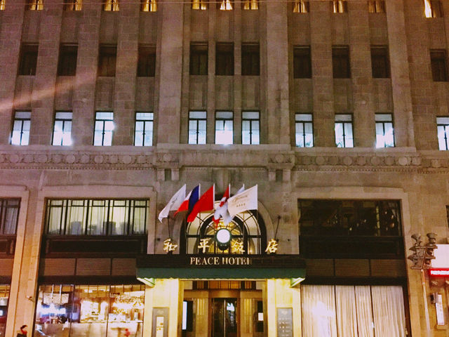 奢華時光膠囊】夜泊上海和平飯店，重溫舊上海的浮華舊夢**  