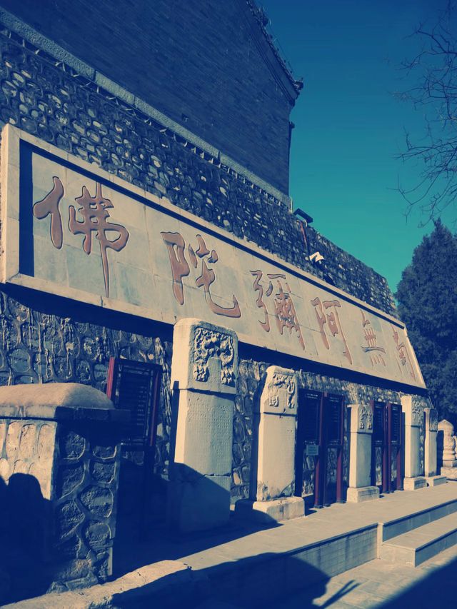 京西佛國秘境】雲居寺千年石經奇緣**  