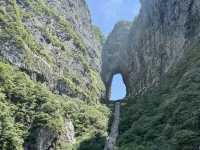 Tianmen mountain is simply breathtaking