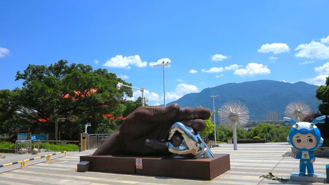 閩侯江濱生態園 閩侯江濱生態園